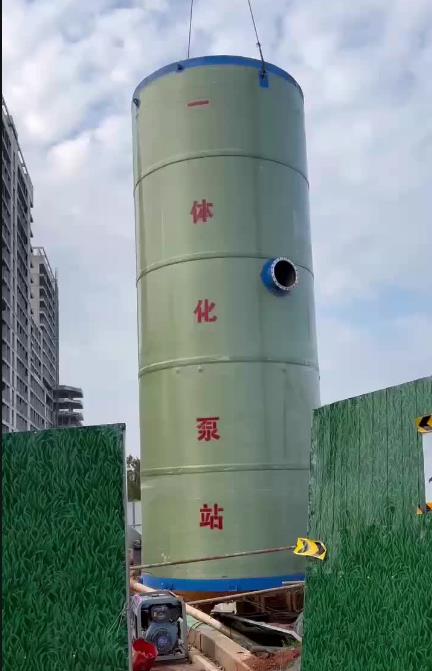 长武一体化泵站