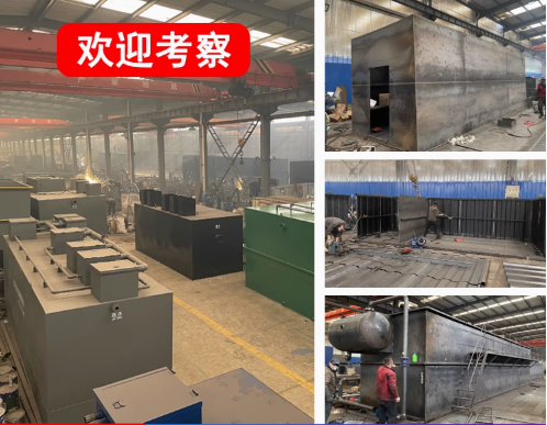 长武嘉源通环保：专注污水治理，定制化设备解决全场景需求